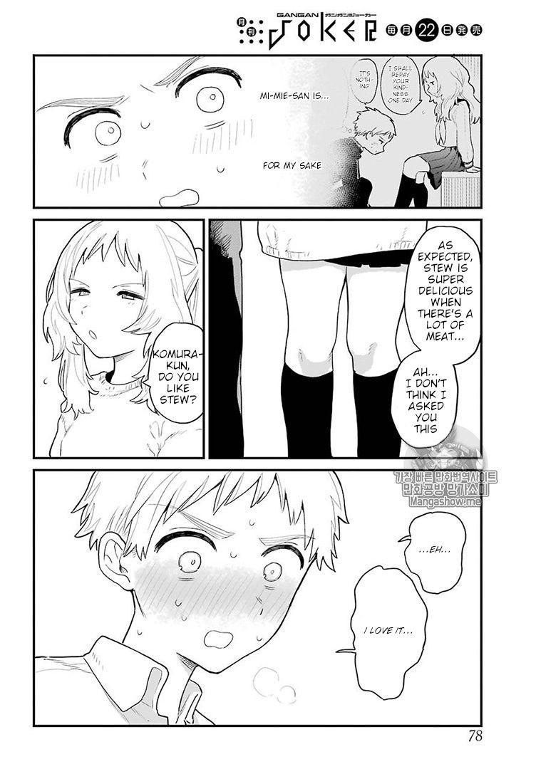 The Girl I Like Forgot Her Glasses, Chapter 4 image 12